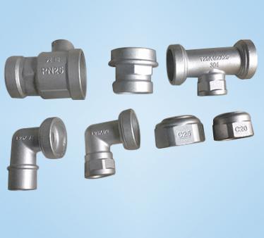 氣動蒸汽閥管件精密鑄造件