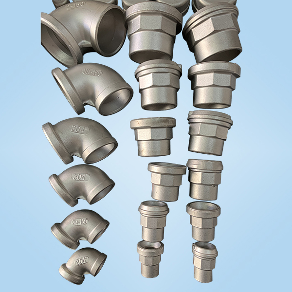 活結彎頭和外絲大小頭鑄件