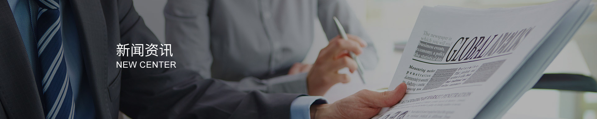 精密鑄造分類(lèi)都有哪些